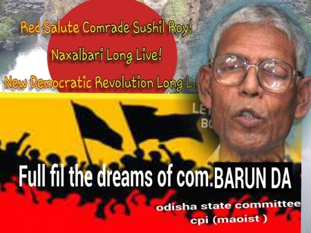Poster On Com. Sushil Roy__OSC Cpi (maoist) (2)