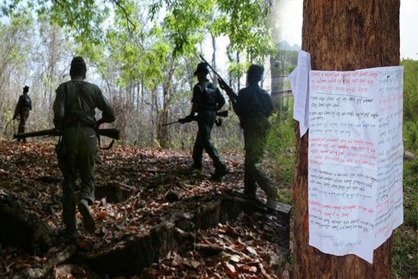 Image result for Maoists spotted in forest area